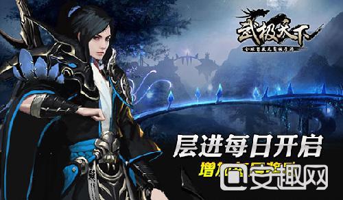 乐高机器人比特