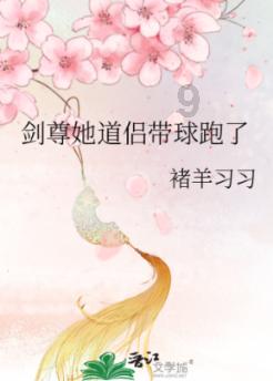 《梦华录》年代背景是啥?《知否》早就给过答案