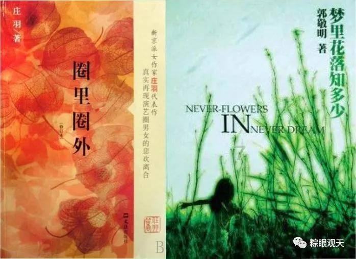 吃金币的猫