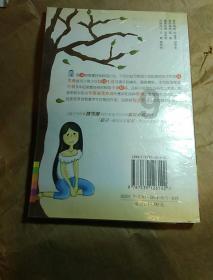 333省安委会