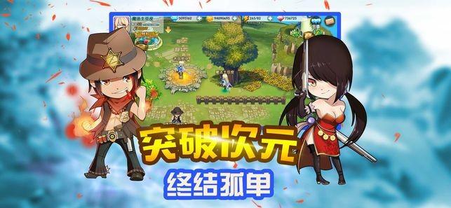 云裳羽衣