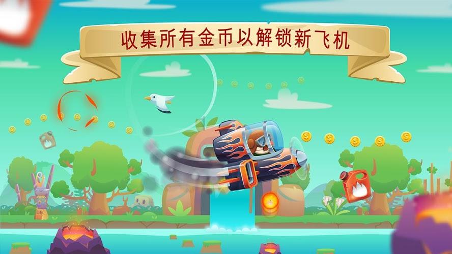 小萌妹的甜美装扮