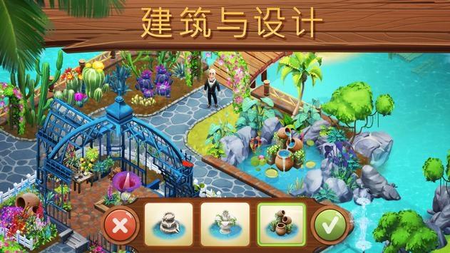 经典又充满活力,湖南省生物医学工程学会年会共谋学科发展