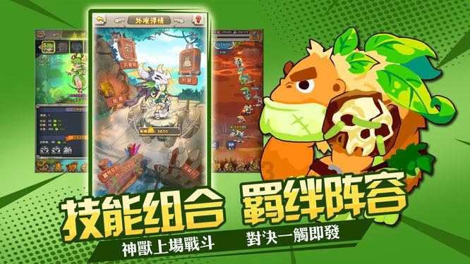 茶百道合作00后网红垫底辣孩被骂?评论区吐槽不想喝!为啥翻车?-有问必答平台,解答你的疑问