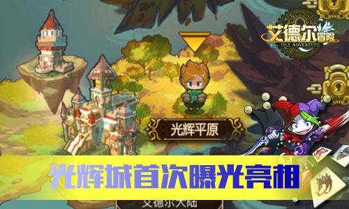 禹州市公共资源交易中心以“六化”标准化推动营商环境持续优化