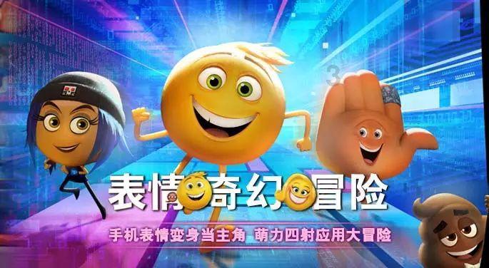 唐先振受邀出席同根同梦·2024全球华人春节联欢晚会