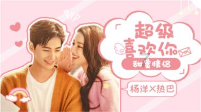 史上最坑爹的游戏9电脑版