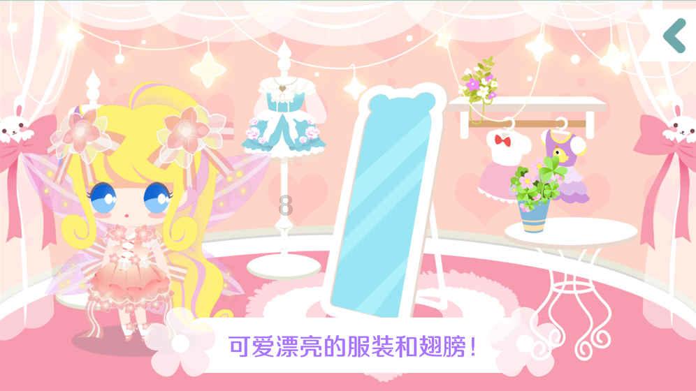 客房服务
