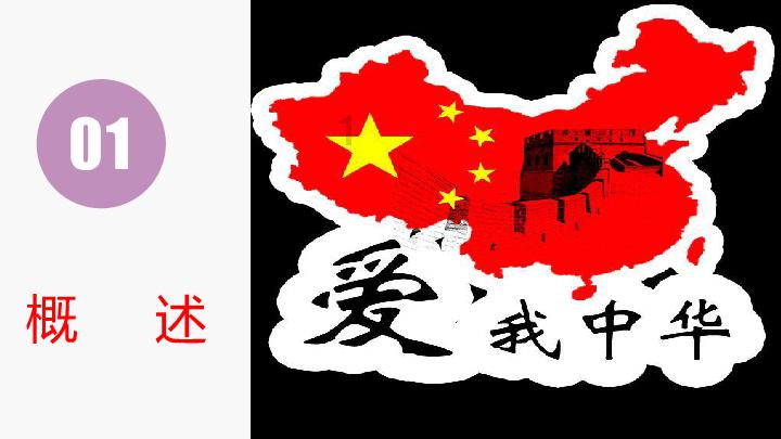 煮猪皮冻时注意这1步,皮冻清澈透亮有嚼劲,而且没腥味