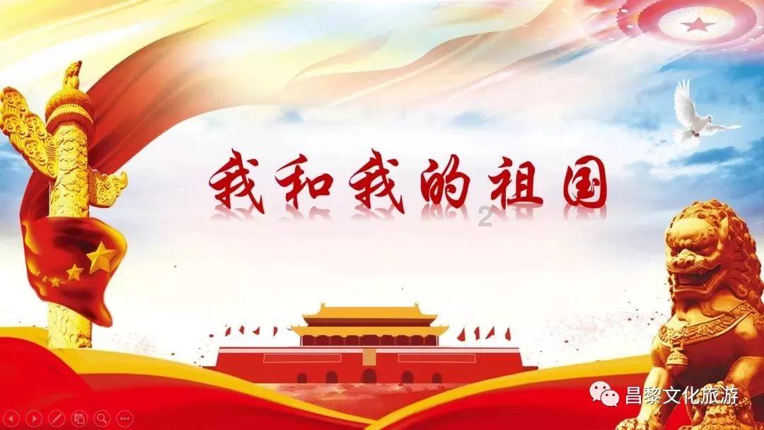 救援大嘴鸟