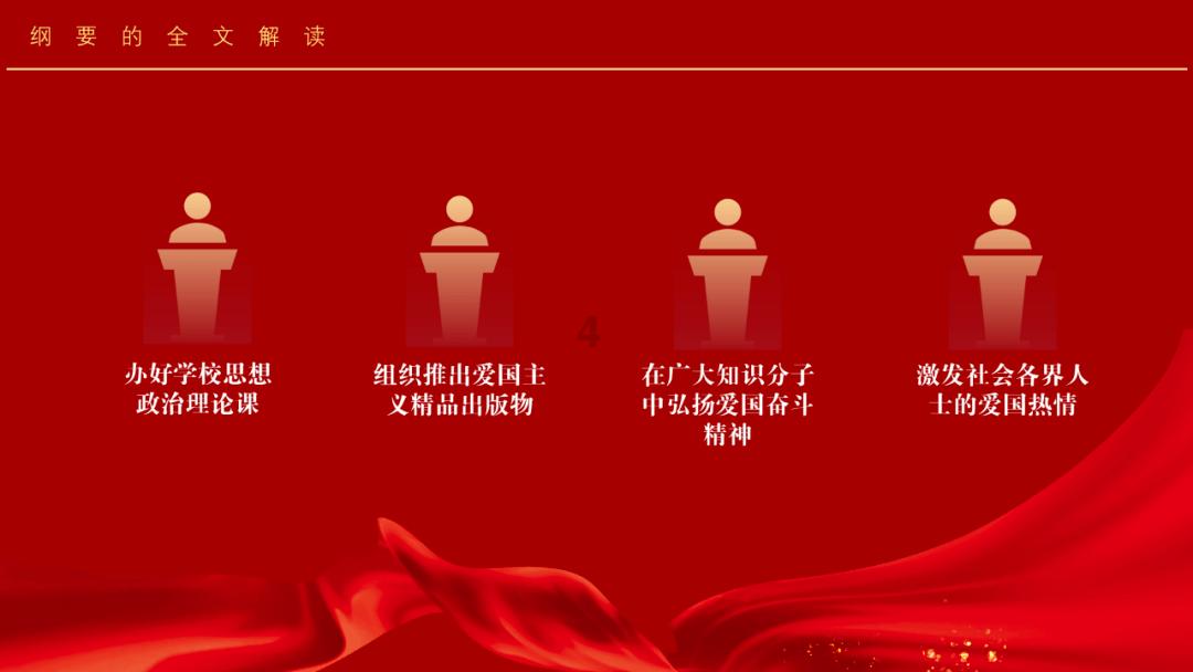 意媒:签约奥斯梅恩涉嫌财务造假,德佬被调查结束&可能面临审判