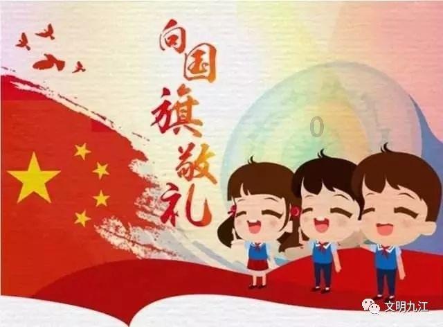 牙齿最多的动物游戏画面