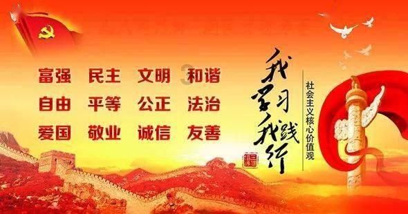 热带天堂找不同