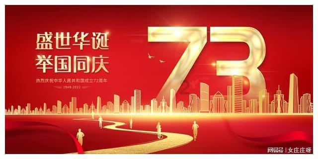 极地大逃亡