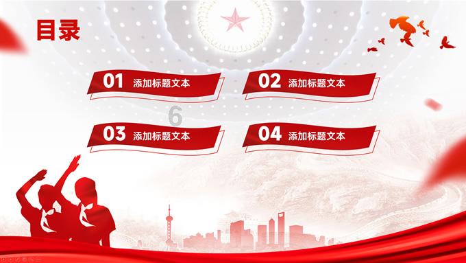 苹果确认ios17.3和ipados17.3将于下周发布