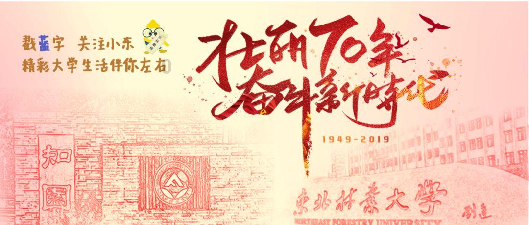 他一首歌火遍大江南北，63岁患病离世，3个前妻无一参加葬礼