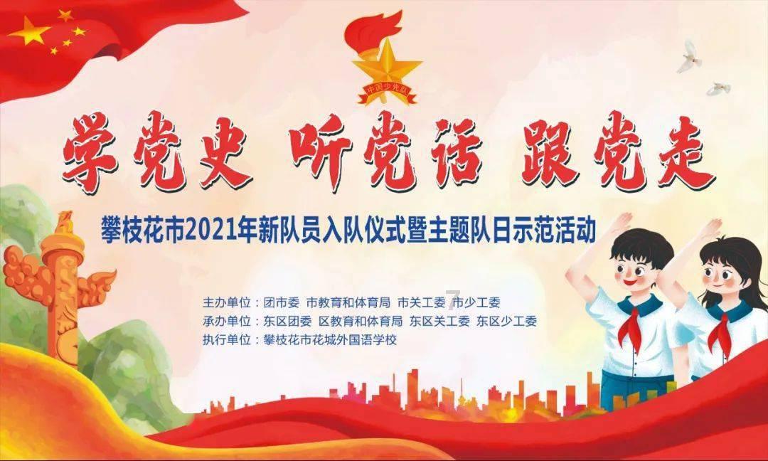 最适合你的爱情计策