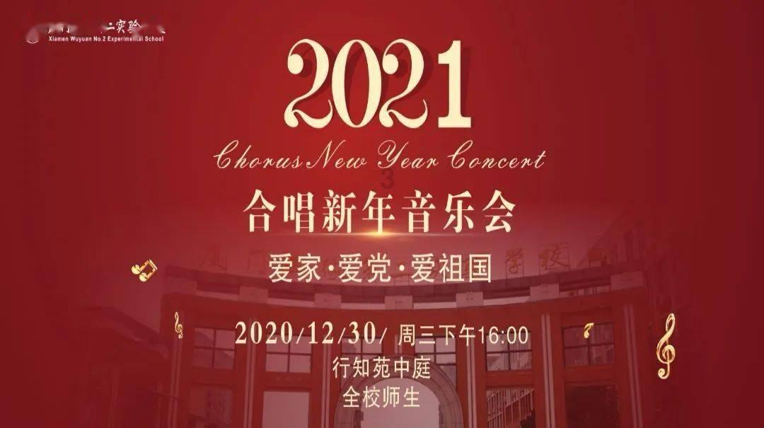 豆娃勇士