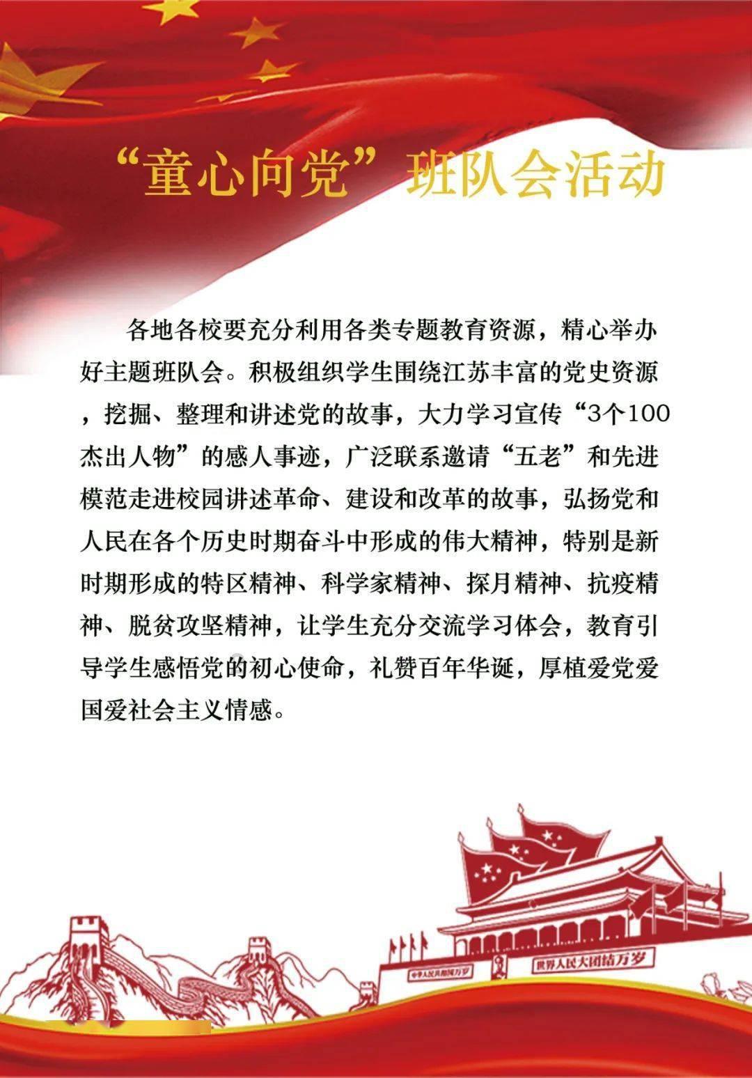 小宝贝打网球