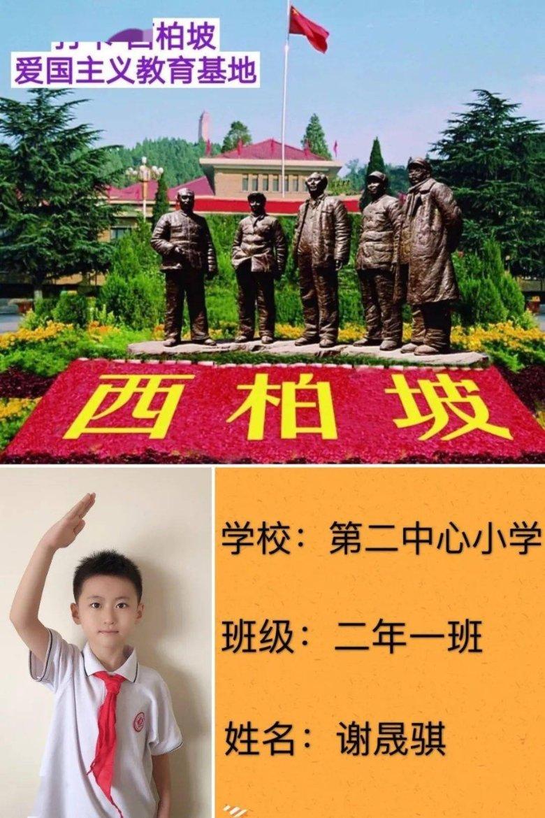 地狱边境
