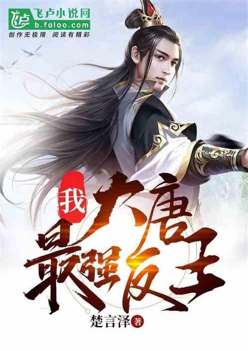 章鱼喷墨汁