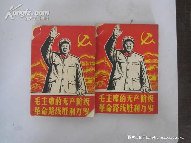 大白猫逃脱