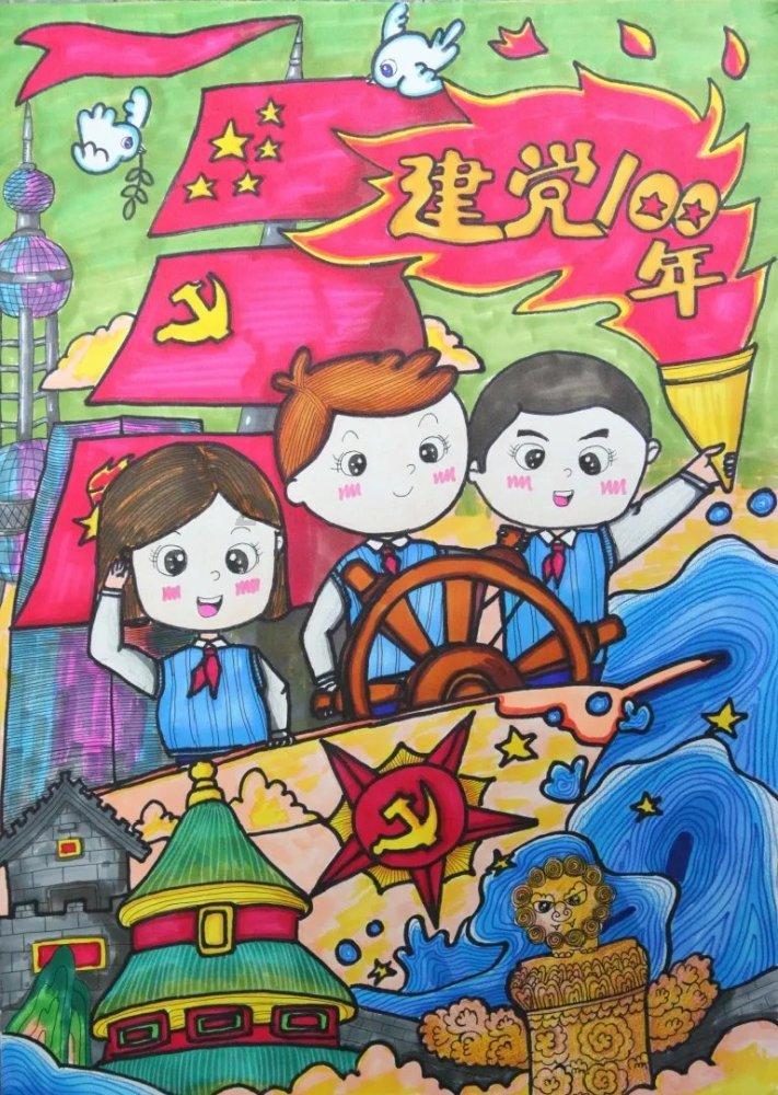 超物理基斗