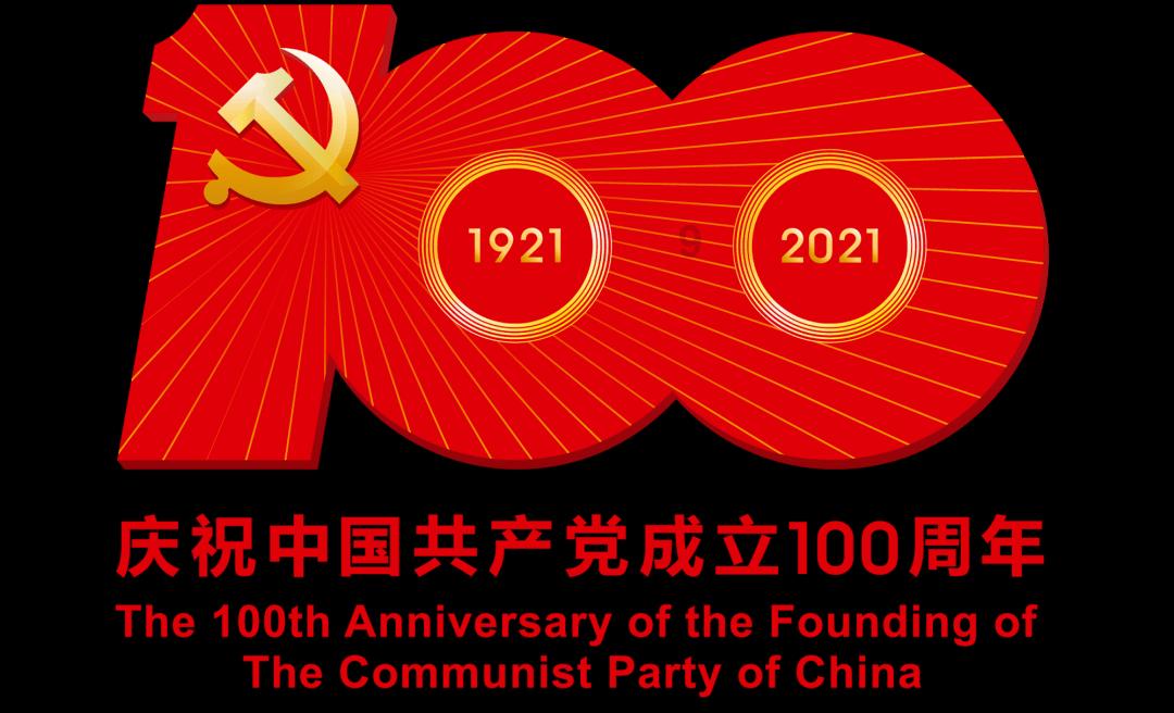 注重外貌