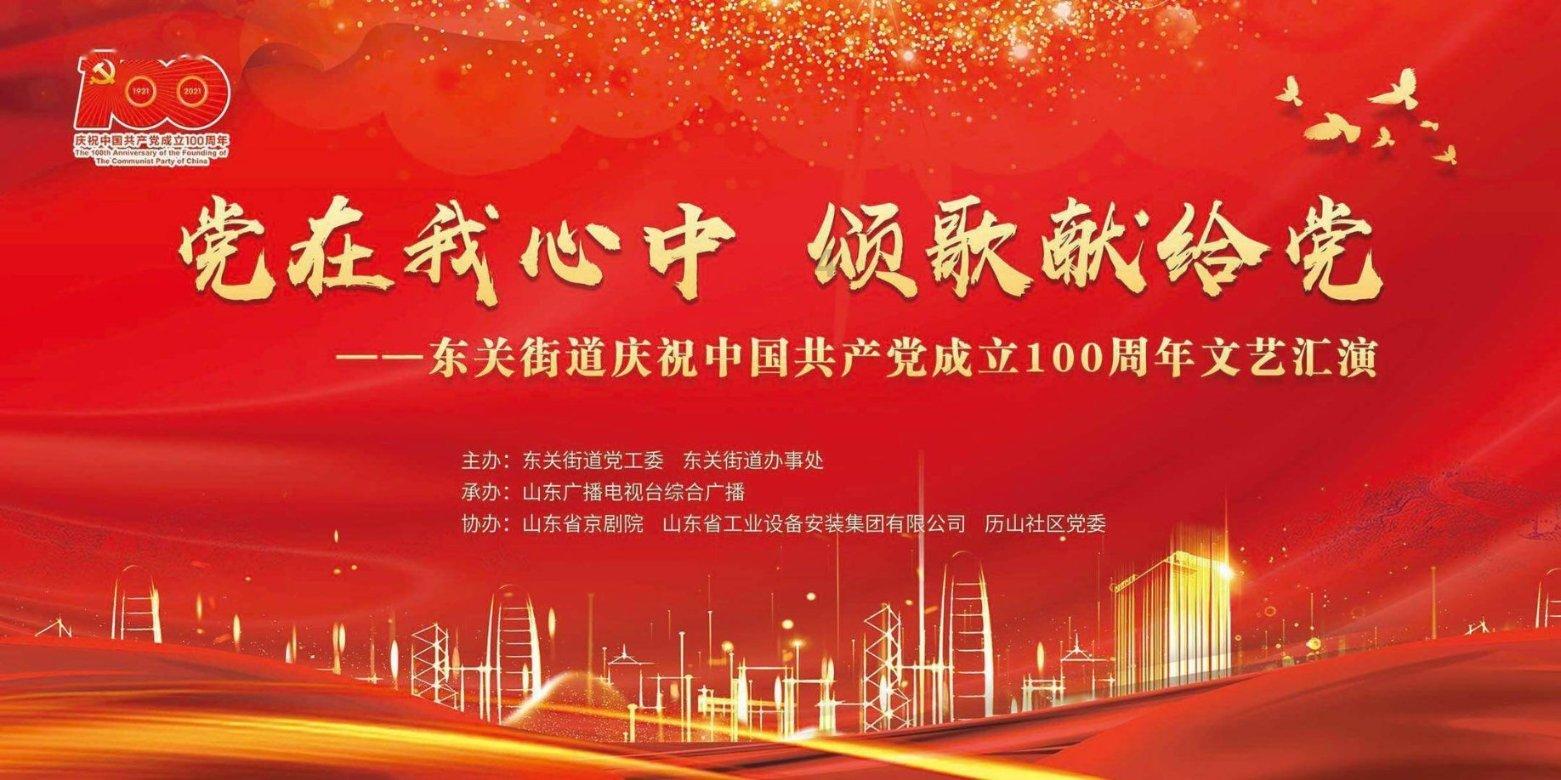 救援卡通熊仔
