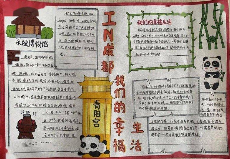 难怪段正淳命犯桃花,你看他的历史原型是谁?做他妻子有多舒服