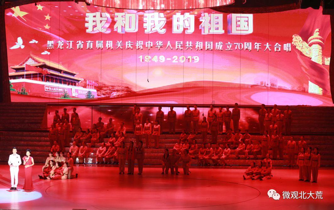 春节对联有什么？游戏画面