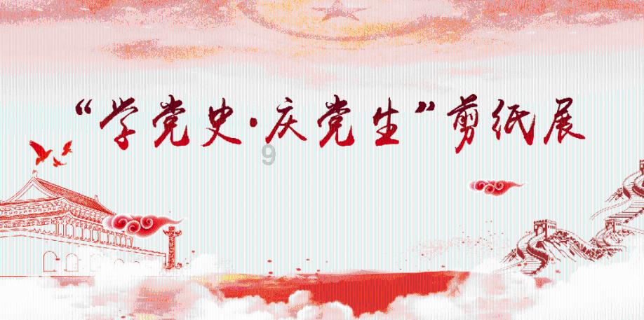 数码宝贝究极对决