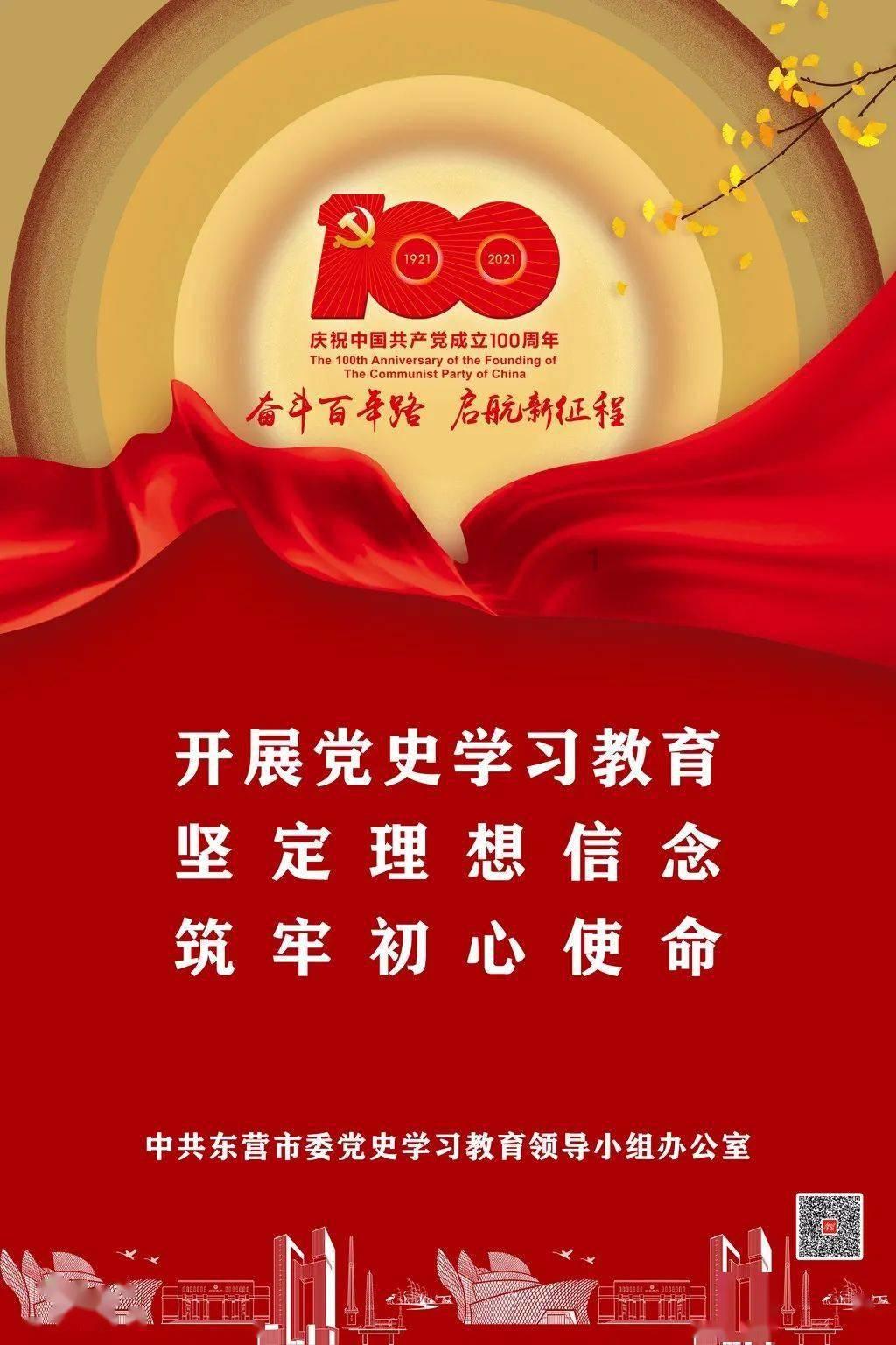 最靠谱裱花奶油霜，不溶化不变形，蛋糕裱花无压力，比稀奶油好吃游戏画面