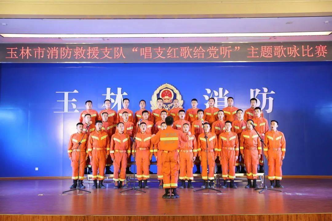 逃离白鸽之森
