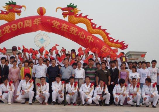 慈禧太后当政时，为何北洋舰队一天经费不到百两？游戏画面