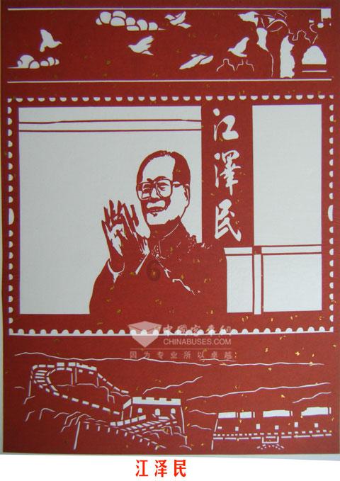 攀登高峰无敌版