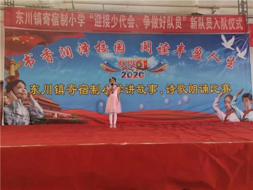 华丽礼帽