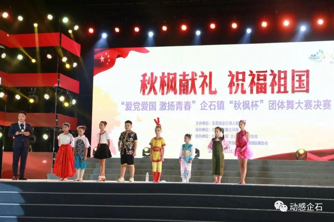 逃离神秘之林