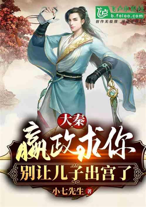袋鼠逃生