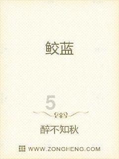 众神之息