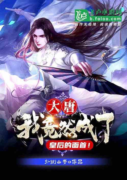 哆啦A梦3奇迹之岛