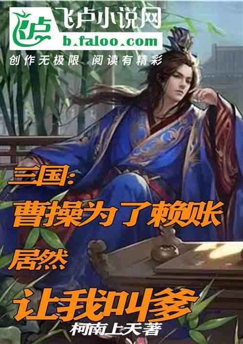 救援小橘猫