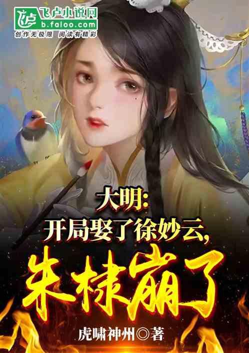 甜梦奇缘