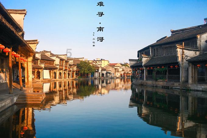 越南男子与情人开房被妻子带人抓现行，男子是如何对妻子解释的？游戏画面