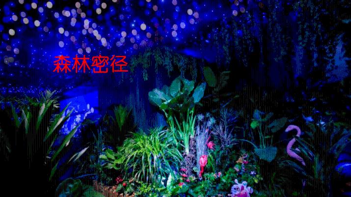 媒体人：中国队死缓，需等待其他各组第三名成绩，出线概率很低